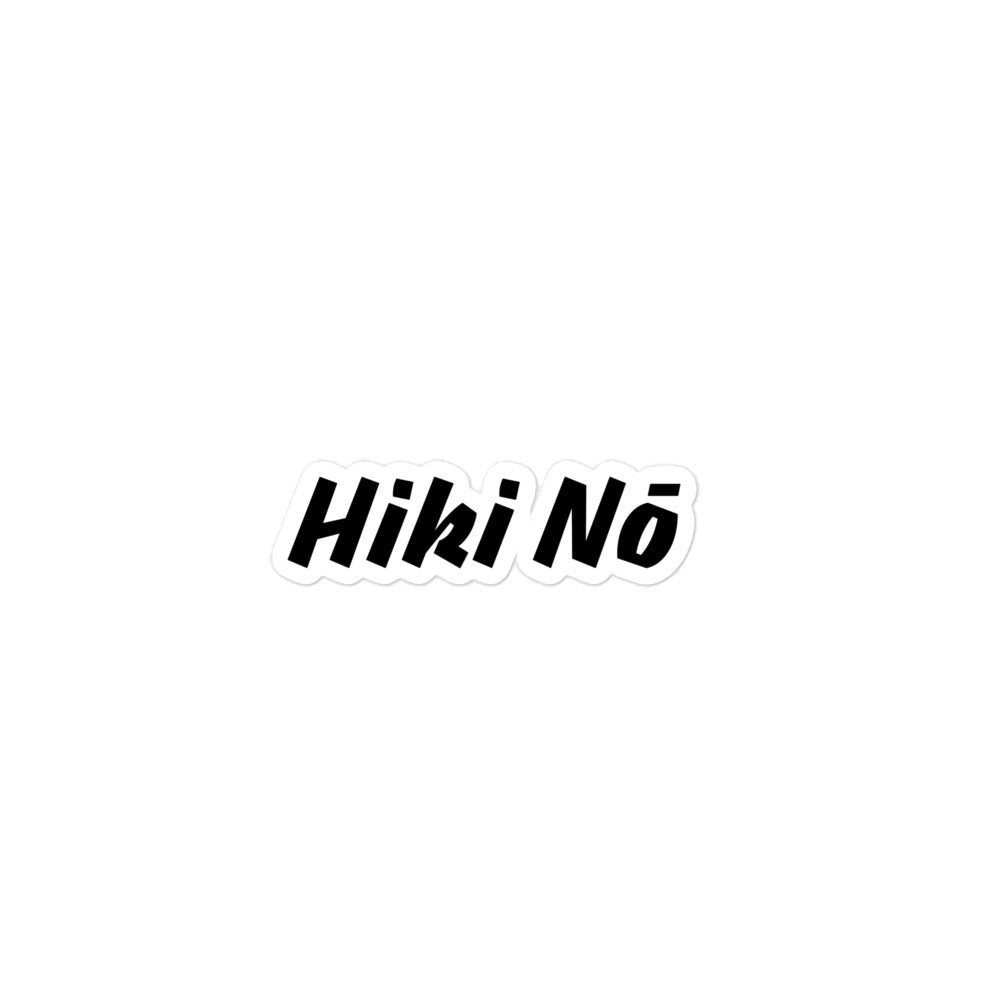 Hiki No Bubble-Free Sticker – Polynesian Inspired, Durable Vinyl